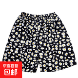 夏季绵绸睡裤女短裤宽松薄款居家裤睡衣大码胖棉绸家居裤子 小雏菊 XL 130-160斤