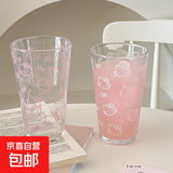 三丽鸥kt猫粉色牛奶凯蒂猫印花玻璃水杯可爱少女心果汁牛奶喝水杯 白色kt猫+粉色kt猫+2根吸管 450ml