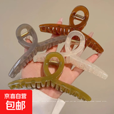 韩式亚克力盘发抓夹女夏季大号气质鲨鱼夹后脑勺发卡夹子头饰发夹 主图【4件套】亚克力抓夹