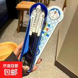 勺子ins高颜值筷子勺子套装三件套叉子套盒学生单人餐具收纳盒 叮当猫筷子+叉子无盒