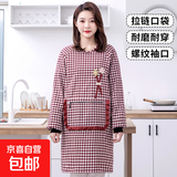 时尚立体两枝花棉布格子罩衣拉链大口袋 立体花棉布罩衣-红色