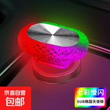 天使眼车内氛围灯免接线无线led车载usb呼吸改装内饰汽车七彩小灯 椭圆天使眼【七彩慢闪】1只