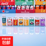 立体仿真饮料瓶易拉罐diy饰品迷你食玩 手工摆件瓶子树脂配件批发 易拉瓶【2个】