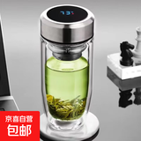 鹅蛋杯玻璃杯双层茶水分离加厚高硼硅玻璃杯万象大容量鹅蛋杯双层 显温盖450ML鹅蛋杯一个