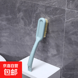 家用软毛鞋刷浴室长柄不伤鞋专用鞋刷子刷鞋神器衣服多功能清洁刷 蓝色
