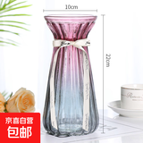 欧式创意水培透明彩色束腰款玻璃花瓶百合玫瑰鲜花干花插花瓶摆件 【送丝带】22高收腰红灰一个