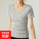 重磅纯棉短袖t恤女半袖打底衫修身百搭显瘦圆领收腰上衣t恤衫短款 麻灰色 L 建议：115-125