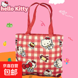 卡通kt小猫帆布包可爱猫咪大容量女士手提包多种图案学生手提袋 红格kt（不带卡套）