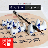 青花瓷毛笔笔山笔搁五指山陶瓷笔架山峰笔山大中小号书画绘画国画放毛笔架笔托毛笔笔山文房四宝 陶瓷笔搁中号
