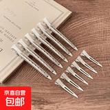 ins简约无痕发夹女发根固定蓬松发卡化妆定位高颅顶鸭嘴夹子头饰 6件套【银色】短款