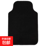 2025新年汽车脚垫水晶绒防滑脚垫前后排单片装垫子新年装饰脚垫 黑色-大号【单件】