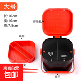 宠物多功能活饵盒 蚯蚓红虫盒鱼饵盒钓鱼渔具垂钓小配件 活鱼饵盒-大号款-1个（opp袋）