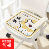 卡通可爱仿羊绒坐垫办公室久坐椅垫学生凳子屁垫加厚冬季保暖坐垫 请坐小狗 40*40cm(仿羊绒)