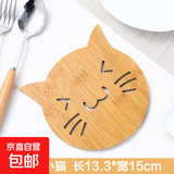 镂空卡通木质杯垫隔热垫厨房防烫防滑餐垫碗垫锅垫子餐桌垫茶杯垫 大号-小猫 无规格
