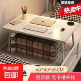 飘窗小桌子折叠炕桌家用榻榻米小茶几床上学习书桌加大号电脑矮桌 【马蹄腿】珍珠白60*40*35CM