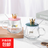 高颜值轻奢早餐玻璃杯ins办公室创意钻石皇冠带盖马克杯 随机颜色(送杯盖+勺) 230ml