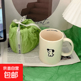 奶油色坐姿可爱帕恰狗马克杯子高颜值陶瓷杯ins风水杯家用 米白色直身小狗杯随机发 1个 350ml