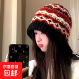 费尔岛帽子针织毛线帽冬季秋冬季巴拉克复古拉法包包保暖包头护耳 棉朿款 针织帽-黑红色