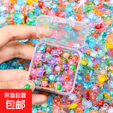 夜光乌龟迷你小乌龟对对碰发光摆件DIY配件儿童玩具 超迷你龟200个 含收纳盒