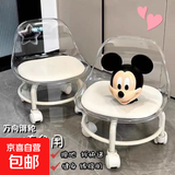 亚克力小凳子静音带万向轮儿童学步凳网红小椅子滑轮矮凳美缝地凳 透明白色