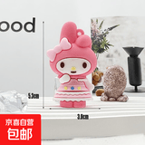 可爱卡通三丽鸥钥匙扣库洛米挂件钥匙链精致情侣挂饰汽车书包公仔 三丽鸥摆件【美乐蒂】