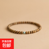 简约檀木手链绿檀手链复古民族风手串学生情侣单圈 绿檀&松石