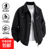 山系户外外套男美式复古机能学院风棒球服夹克简约教练飞行服外套 【高质量重磅升级款】黑色 XL 建议体重120-135斤可穿