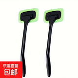 汽车前档玻璃清洁刷车载车窗除雾刷擦车除尘扫灰刮水神器刷子玻璃 两支玻璃刷【颜色随机】