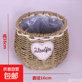 藤编蝴蝶兰花篮鲜花干花插花竹编绿植绿萝多肉摆件收纳草编花盆 草编圆口中号盆(口径16cm)