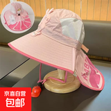 大帽檐儿童防晒帽夏季宝宝帽子遮阳帽男童女童渔夫帽太阳帽披肩帽 儿童披肩帽-字母R粉色