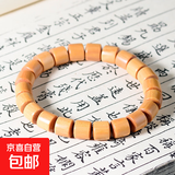 绿檀檀香木花梨木血檀原木小桶珠手串檀木简约单圈小手链批发 新山檀香木8mm*22颗【桶珠小手串