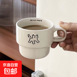 可爱小狗陶瓷马克杯情侣礼物 白色炸毛小猫