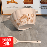 高义夫陶瓷宝宝双耳碗米饭碗奶油水果早餐沙拉碗空气炸锅微波炉烤 粉色甜甜圈双耳南瓜碗一个配勺