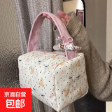 春秋新款卡通小熊便捷化妆洗漱包外出旅行收纳包大容量立体手提包 粉色熊波点化妆包（单包）