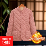 2025冬季加绒保暖小棉袄女轻纯色棉衣外套秋冬加厚保暖上衣 粉色 4XL 【建议120-140斤】