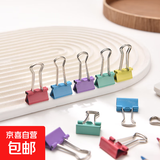 挂钩强力粘胶贴墙壁挂厨房创意可爱挂勾无痕免打孔门后浴室粘钩 小夹子
