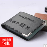 【好物集合大链接】包包女包三条杠斜挎包枕头包可调节肩带 1个驾驶证证件照皮套