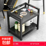 【京东物流】麻将桌茶几茶水架棋牌室专用边桌可移动置物架子边几 单缸黑架黑色45*34*52
