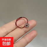 有钱花独特花朵钱币编织绳戒指女小众设计感简约指环可调节 有钱花【酒红色】戒指可调节 均码