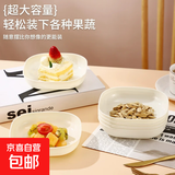 可爱吐骨碟家用餐桌垃圾渣盘果盘轻奢高档吐骨碟小熊吐骨碟小盘子 熊猫款丨干果盘 米色加厚【8个装】