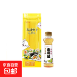 豆八哥寿司萝卜条海苔紫菜包饭专用食材材料日本料理风味寿司店大 寿司萝卜200g+寿司醋100ml