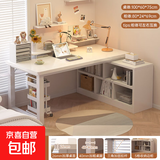转角书桌学生家用写字桌拐角办公桌l型书桌书架一体桌卧室电脑桌 转角款 云白色100*80cm