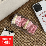 2025新款柔软高弹巨耐用高马尾精品发绳皮筋女孩扎发头绳发饰头饰 粉色系1袋【15根】