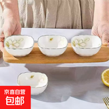 濑户烧黄金叶陶瓷碗盘餐具高颜值盘子米饭碗双耳汤碗家用餐盘鱼盘 【4个装】濑户烧4英寸味碟