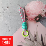 拼色打结手机挂绳创意短款挂绳钥匙扣挂绳圈可拆防丢吊绳 粉色小网格
