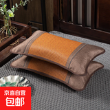 荞麦枕头夏季夏天凉席枕芯竹枕成人护颈椎助睡眠专用硬整头男冰藤 麻藤面-荞麦壳 30x50cm枕头单只装