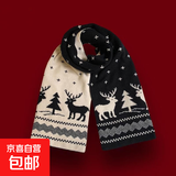 圣诞麋鹿礼物红色小鹿围巾女百搭秋冬新款保暖学生可爱围脖ins潮 黑色 【长款麋鹿围巾160*20】