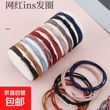 网红头绳发圈小清新韩版头饰少女心扎头发饰品四合一皮筋 TS14-四合一发绳2根随机