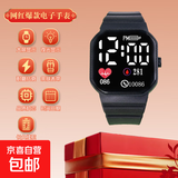 热销款炫酷学生党韩版森系运动爱心方块LED电子手表ins初高中生女 J31黑色