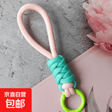 拼色打结手机挂绳创意短款挂绳钥匙扣挂绳圈可拆防丢吊绳 粉色小条纹